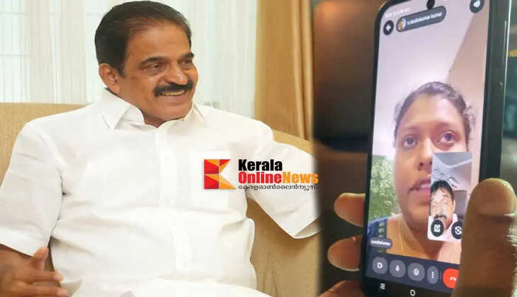 KC Venugopal MP came to the aid of Akshaya a native of Alappuzha Thiruvambadi who was a victim of job fraud abroad.