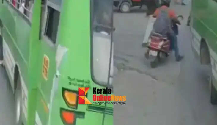 bus