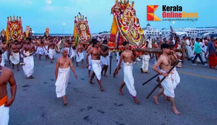 &ldquo;Sri Padmanabhaswamy Temple Painkuni Aarattu: Airport makes way for procession via runway&rdquo;
