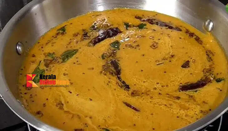 thengapulicurry