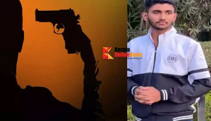 Student found shot dead inside house in Panthirankavu