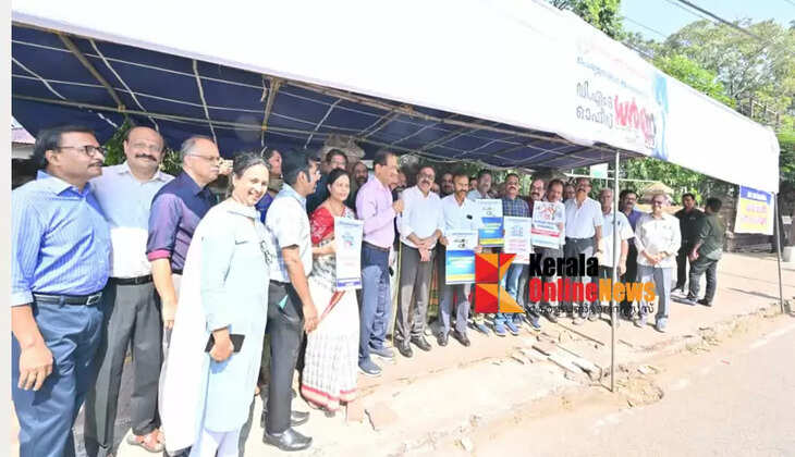 Clinical Establishment Act should be revised to protect small hospitals: IMA holds dharna at Kannur Collectorate