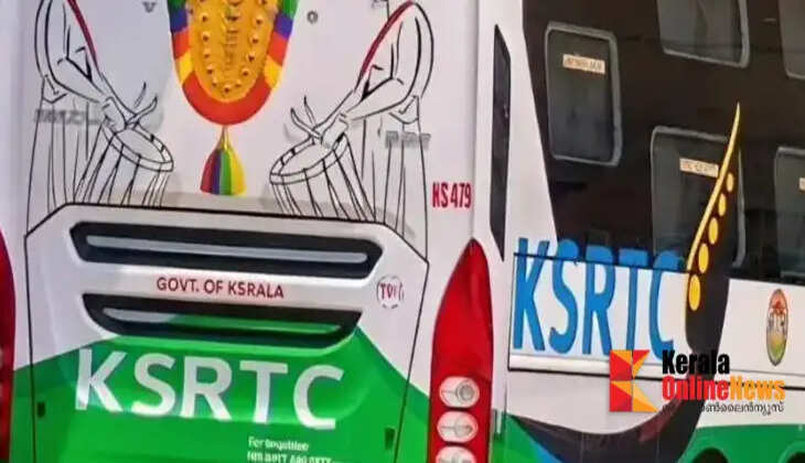 ksrtc