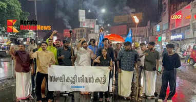 Kerala government does not apologize for selling the education sector to the Sangh Parivar - KSU