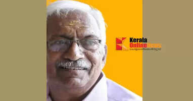 E.K. Babu Namboodiri passes away