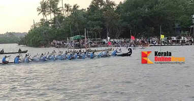 Kannur Valluvan Kadavu North Zone Boat Race