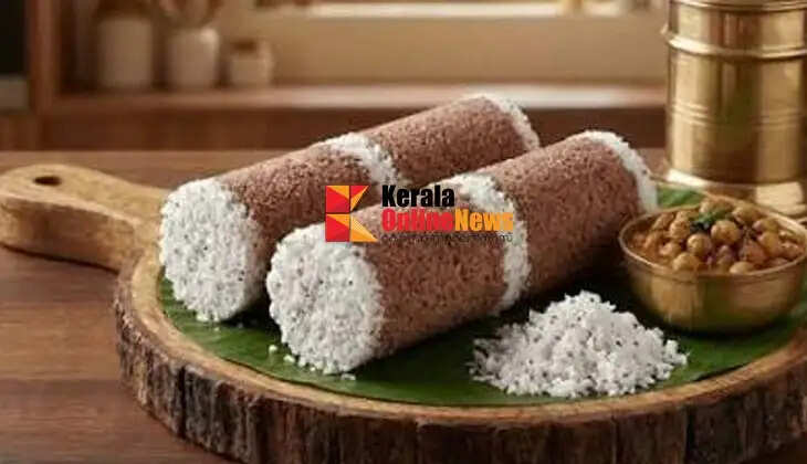 Chemba Puttu