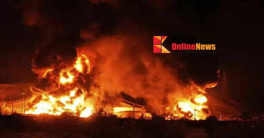 Huge explosion; earthquake near Iran's Fordow nuclear facility