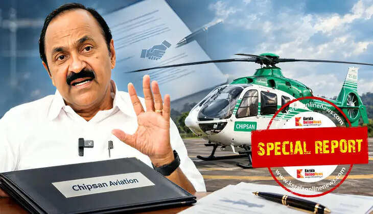 VD Satheesan chipsan aviation