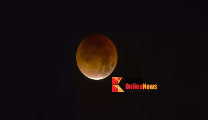Pregnant women should not go out..! Total lunar eclipse tomorrow; Let's remember some things