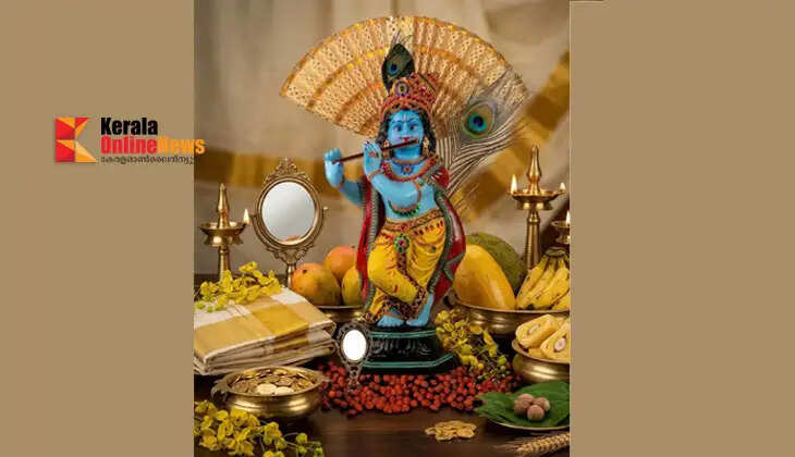 A festival full of myths and beliefs; Know the connection between Krishna and Vishu1