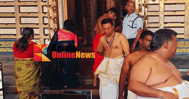 goa minister visit rajarajeswara temple