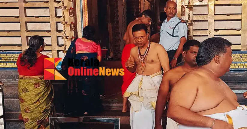 goa minister visit rajarajeswara temple