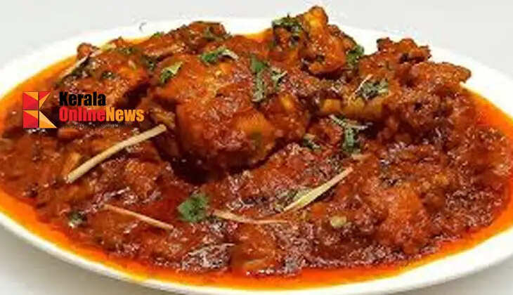 Punjabi Chicken Masala