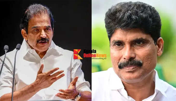 CPM's action of insulting T. Siddique MLA by inviting him is condemnable: KC Venugopal MP