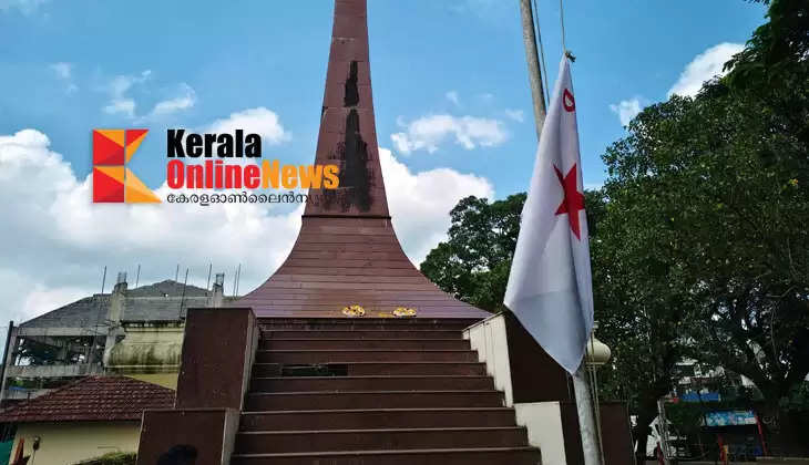 Koothuparamba old municipal town hall  rebuilding