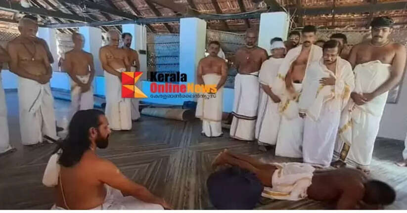 Kottiyoor Vaishaka Mahotsavam,Neerezhunnallathu