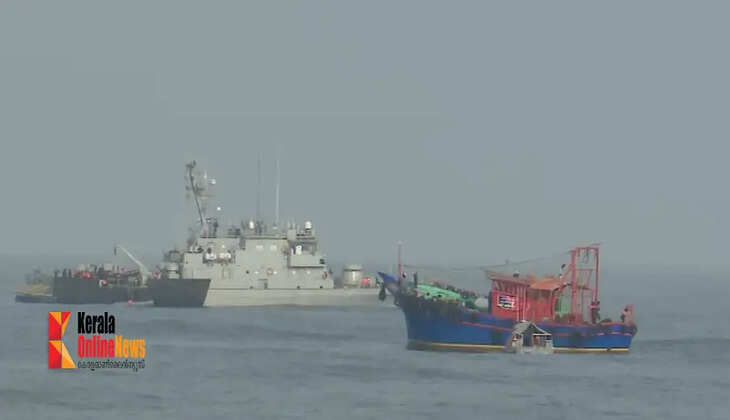 ship
