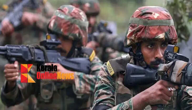 ARMY