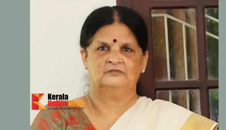 Chirakkal Kovilakam Geetha Varma passes away
