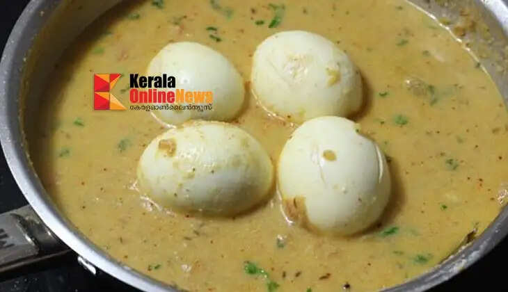 EggKurma