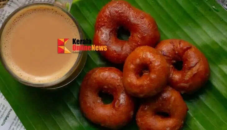 neyvada