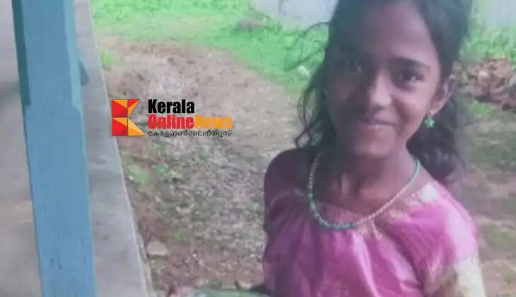 Ambika