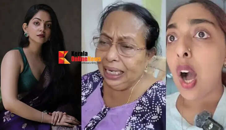 "Before you judge me as a grandmother who sexually abuses, know the truth"; actress Ahaana Krishna makes a shocking revelation amidst the controversies.