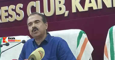 kannur child care centre