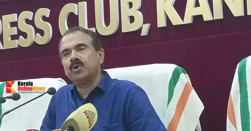 kannur child care centre