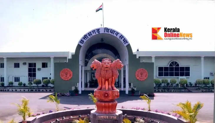 Bill aimed at stopping forced religious conversions introduced in Chhattisgarh Legislative Assembly