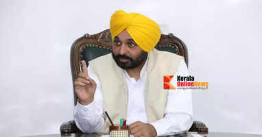 punjabcm