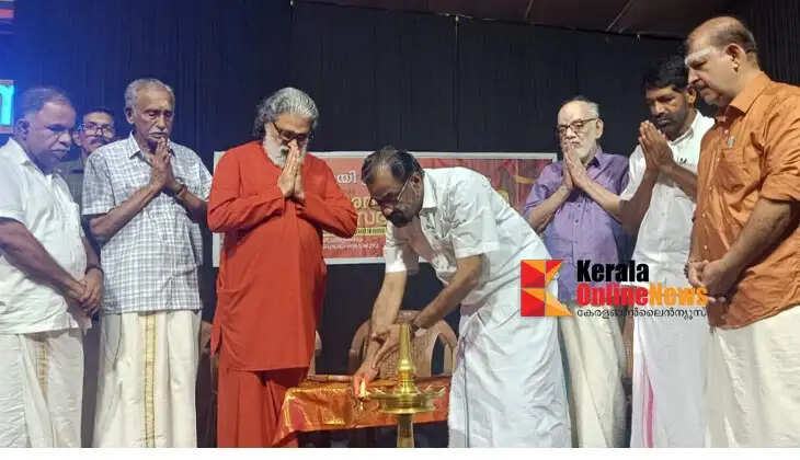 The lamp was lit for the 'Satsanga Shatakam'&mdash;a 101-day-long spiritual gathering&mdash;at Chirakkal.
