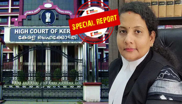 Phenomenal Money Chain fraud case; High Court proceedings for sale of 18 acres of property owned by the company, hope for investors