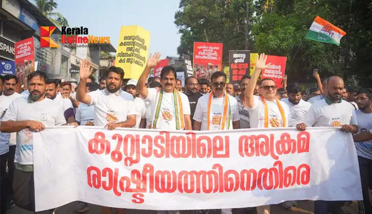 KC Venugopal's morning walk