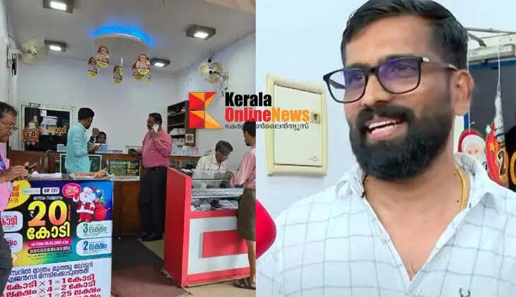 The Thiruvonam Bumper prize went to a ticket sold by Muthu Agency in Taliparamba; the question of who the new millionaire is is being asked everywhere.
