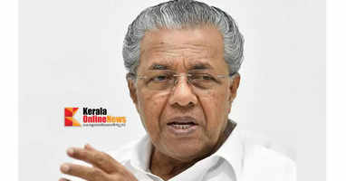 pinarayi vijayan