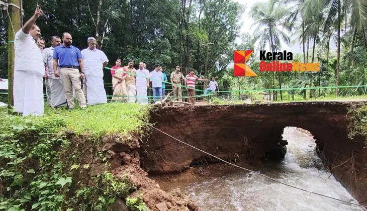 payyyannorpalam