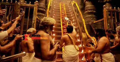 sabarimala Padipuja  scented by the shower of flowers