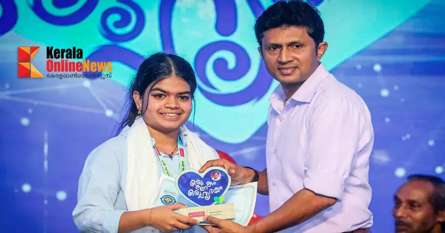 'One World, One Heart': State-level competitions conclude