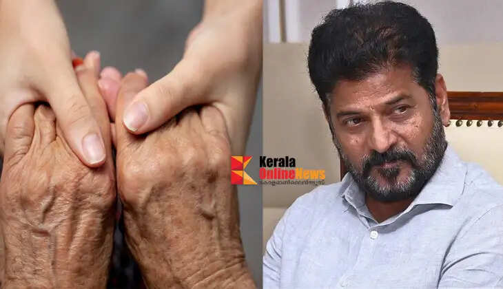 Telangana government takes decisive step to deduct 15 percent from the salary of government employees who do not take care of their elderly parents