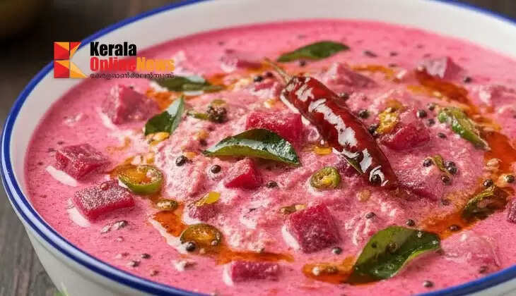 The sourness of yogurt and the sweetness of beetroot: This khichdi is delicious!