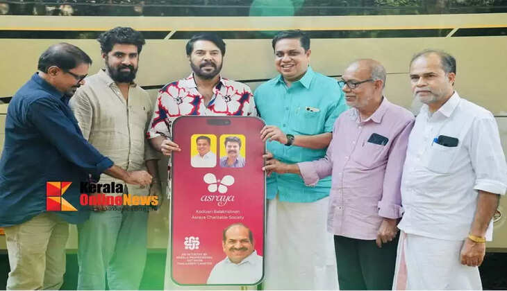 Asraya Charitable Society launches mobile app taking a new step in the field of healthcare services