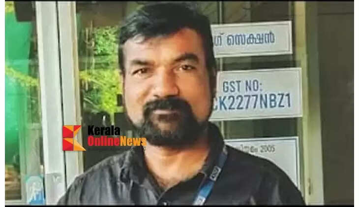 KSEB Pallikunnu Section Office Overseer T. Sudheesh passes away