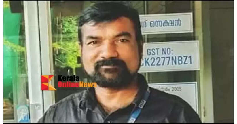 KSEB Pallikunnu Section Office Overseer T. Sudheesh passes away