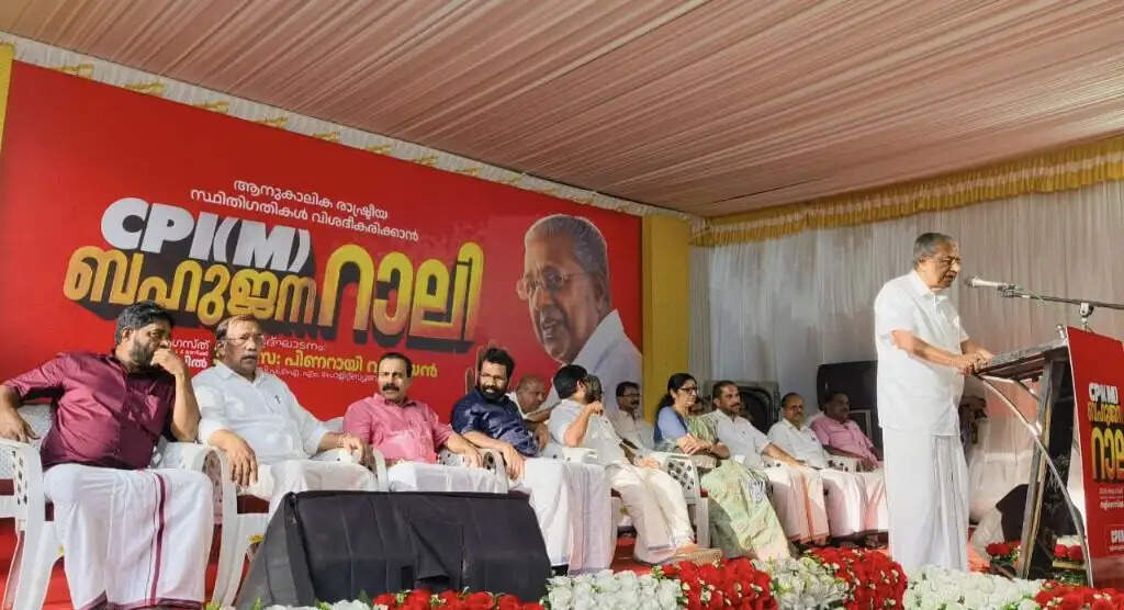 Pinarayi vijan at thaliparamb
