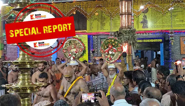 naadu valam vekkal chadang