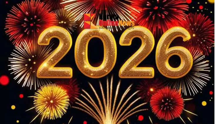 This island nation was the first in the world to celebrate the New Year.