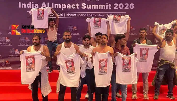 Shirt protest is not a crime; Patiala House Court grants bail to Youth Congress workers