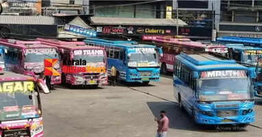 Bus conductor assaulted: Private buses did not run on Iritty-Thalassery route either, passengers were stranded on the highway